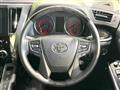 2023 Toyota Alphard G