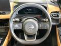 2022 Nissan X-Trail