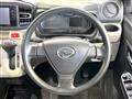 2021 Daihatsu Mira