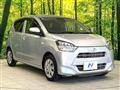 2021 Daihatsu Mira