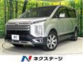2024 Mitsubishi Delica D5
