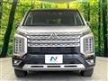 2024 Mitsubishi Delica D5