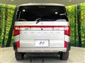 2024 Mitsubishi Delica D5