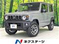 2026 Suzuki Jimny