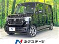 2026 Honda N BOX