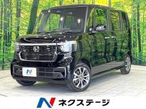 2026 Honda N BOX