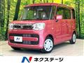 2021 Suzuki Suzuki Others