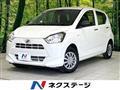 2021 Daihatsu Mira