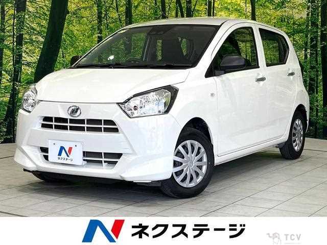 2021 Daihatsu Mira