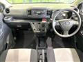 2021 Daihatsu Mira