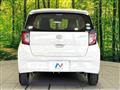 2021 Daihatsu Mira
