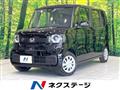2026 Honda N BOX