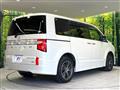 2020 Mitsubishi Delica D5