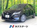 2023 Nissan Note