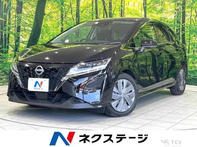 2023 Nissan Note