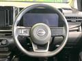 2023 Nissan Note