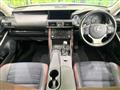 2017 Lexus IS