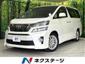 2012 Toyota Vellfire
