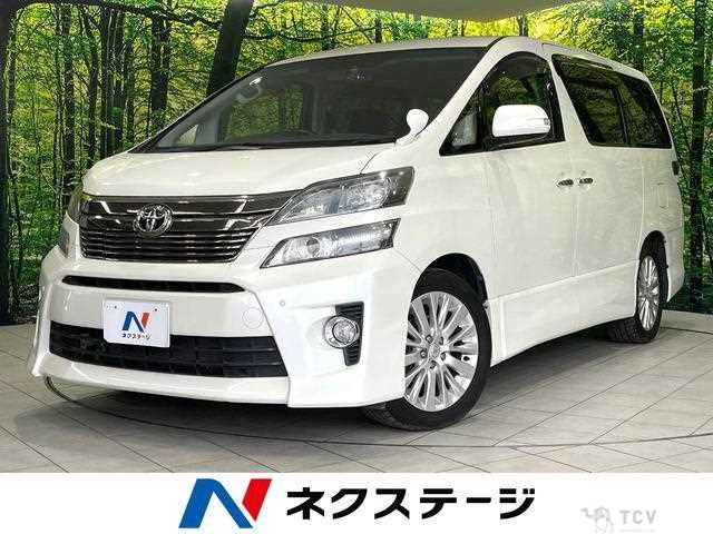 2012 Toyota Vellfire