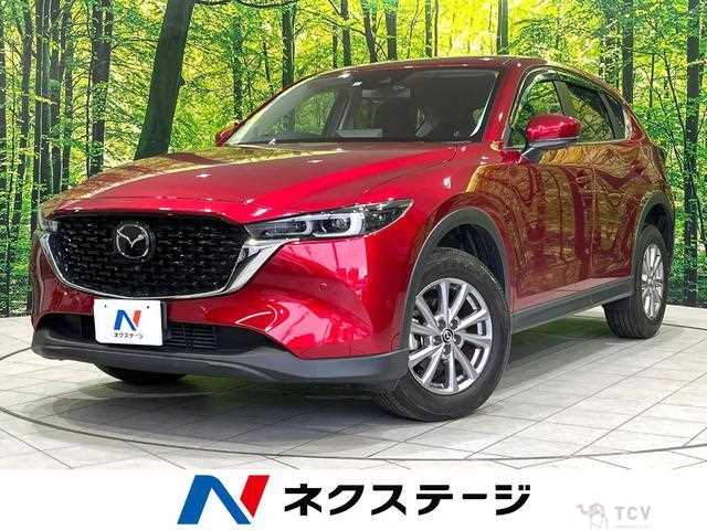 2023 Mazda CX-5
