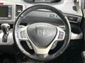 2013 Honda Freed