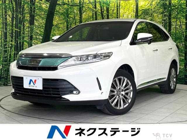 2017 Toyota Harrier