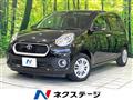 2017 Toyota Passo