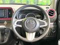 2017 Toyota Passo