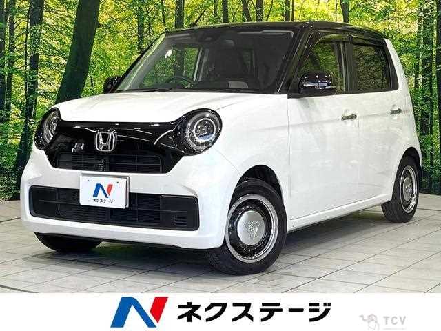 2021 Honda Honda Others