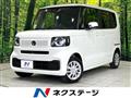 2026 Honda N BOX