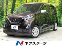 2022 Nissan Nissan Others
