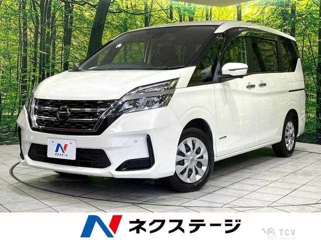 2020 Nissan Serena