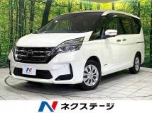 2020 Nissan Serena
