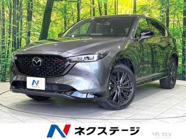 2022 Mazda CX-5