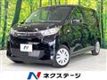 2024 Mitsubishi eK Wagon