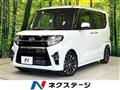 2019 Daihatsu Tanto