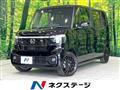 2026 Honda N BOX