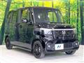 2026 Honda N BOX