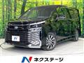 2023 Toyota Voxy
