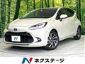 2021 Toyota AQUA