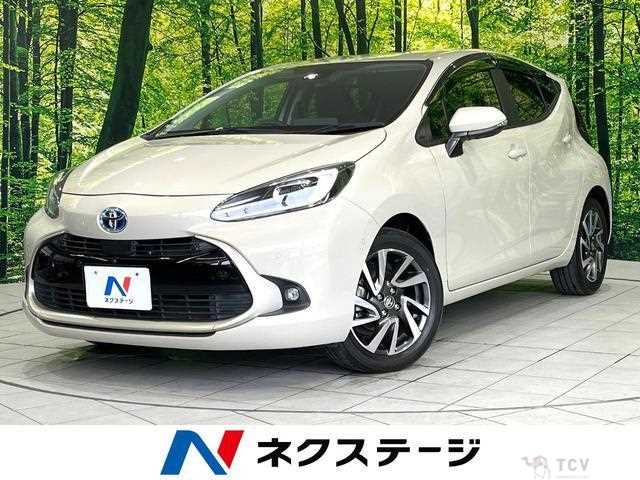 2021 Toyota AQUA