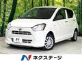 2020 Daihatsu Mira
