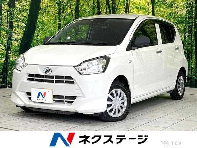 2020 Daihatsu Mira