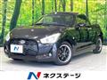 2016 Daihatsu Copen