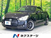 2016 Daihatsu Copen