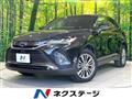 2024 Toyota Harrier Hybrid