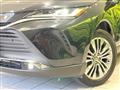 2024 Toyota Harrier Hybrid
