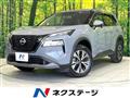 2023 Nissan X-Trail