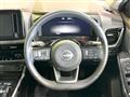 2023 Nissan X-Trail