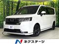 2023 Honda Step WGN